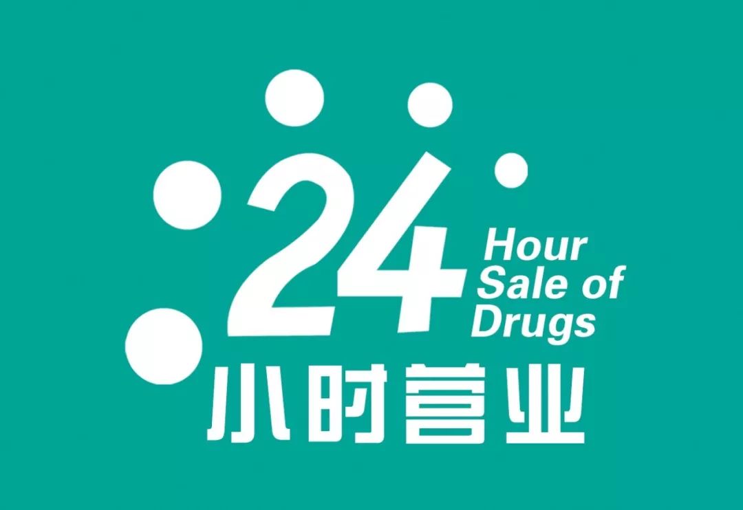 全国附近约会
